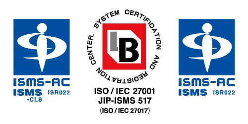 ISMS ISO27001取得