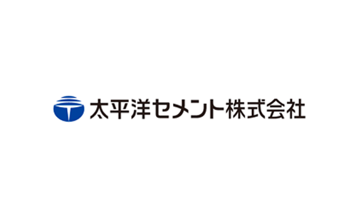 太平洋セメント株式会社