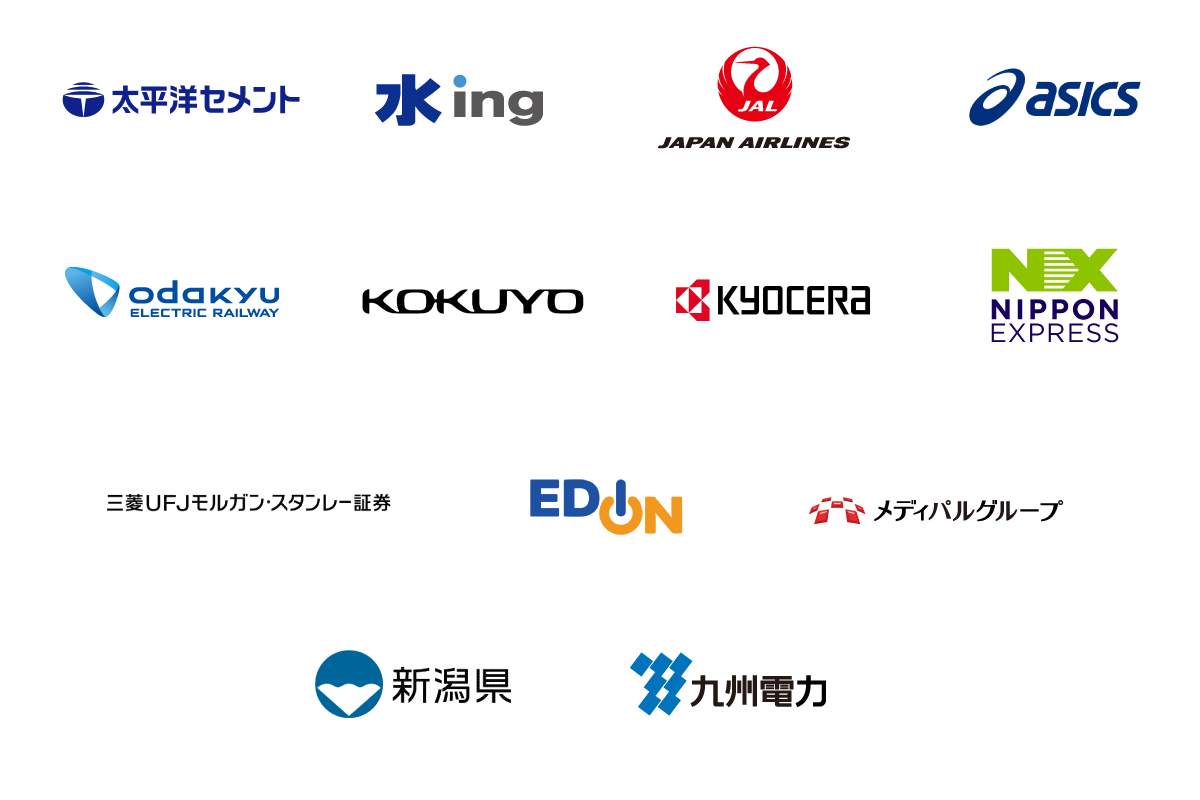 大企業のコミュニケーションデザインを20年以上にわたって支援