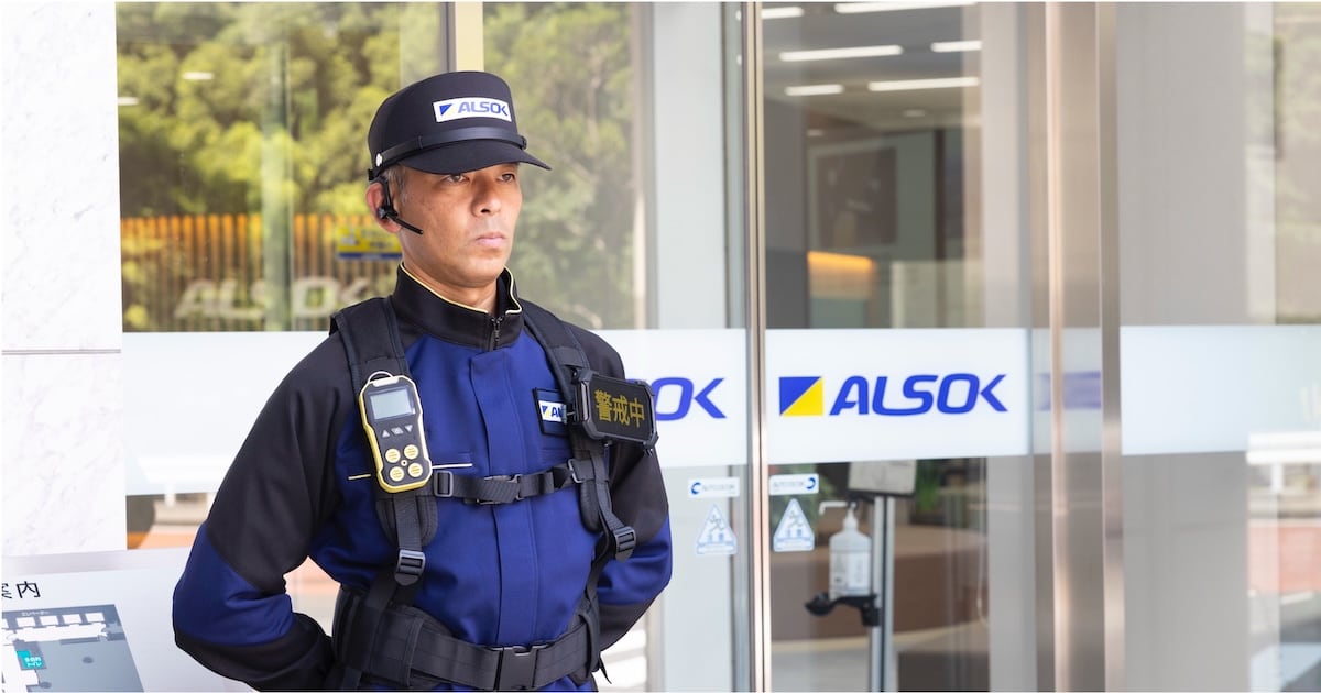 ALSOK株式会社